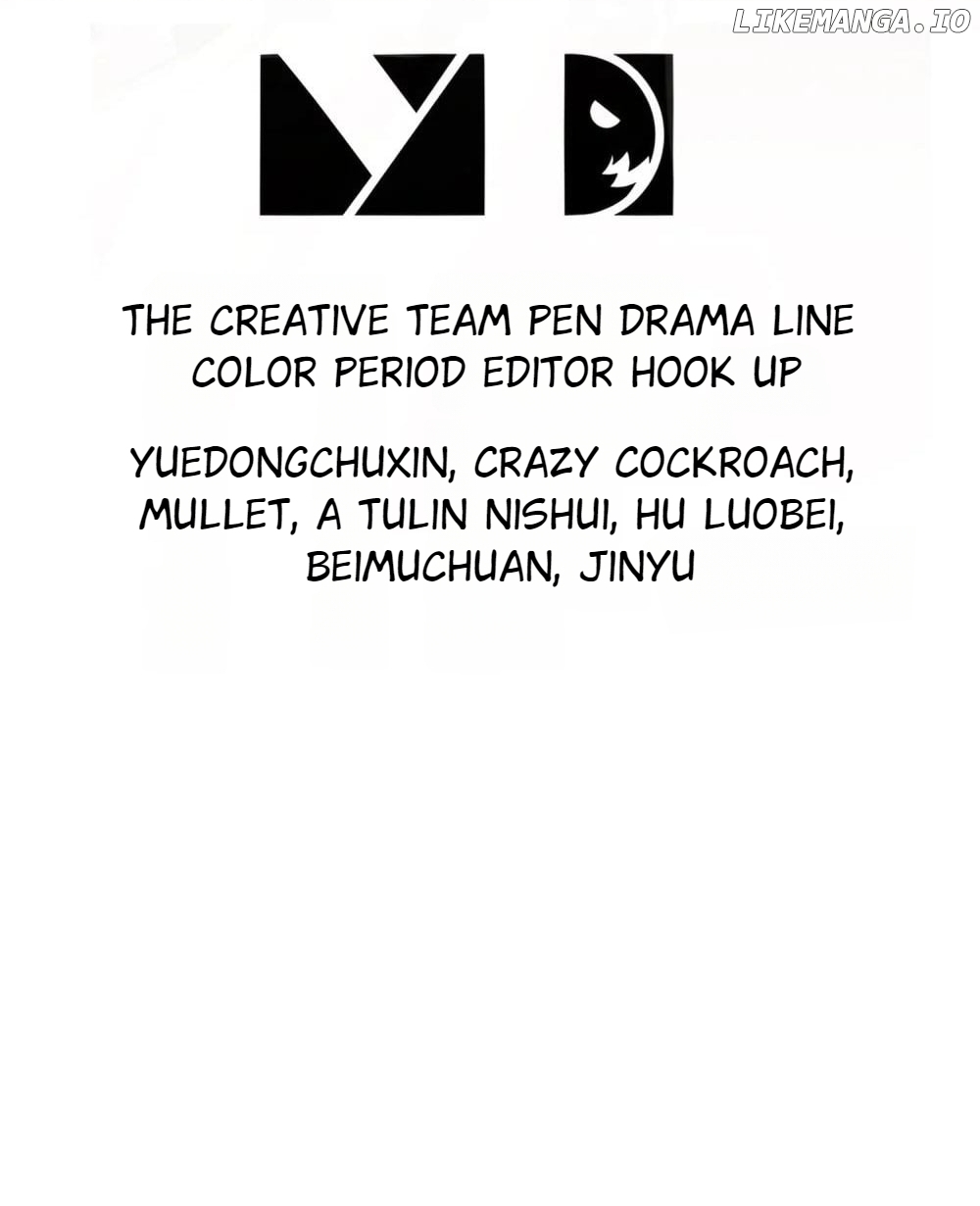 My Furry Harem Is After Me Chapter 23 - page 3
